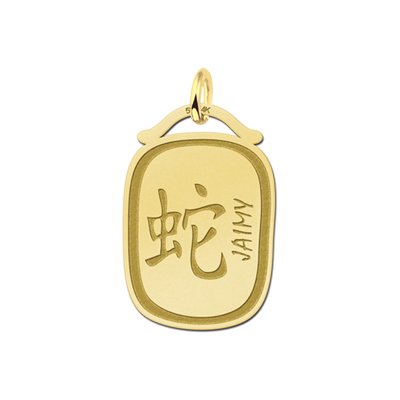 Gouden hanger chinees sterrenbeeld Slang