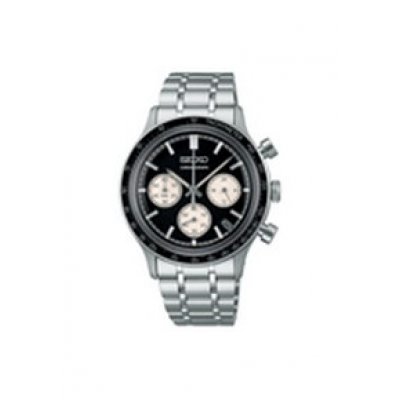 Seiko Herenhorloge