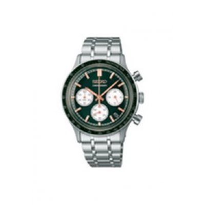 Seiko Herenhorloge