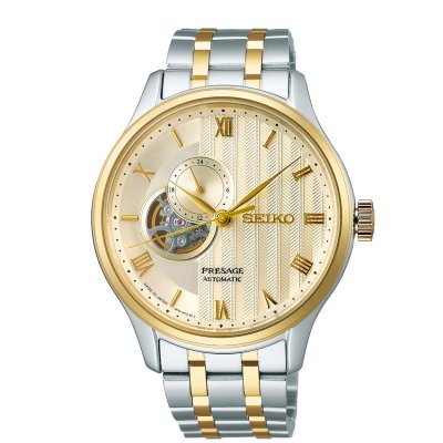 Seiko Presage Horloge