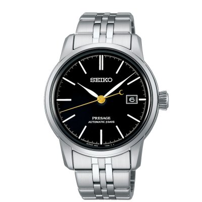 SEIKO PRESAGE HORLOGE SPB405J1