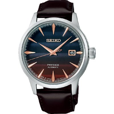 Seiko Presage Cocktail Time Star Bar Purple Sunset Limited Edition - SRPK75J1