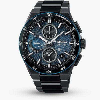Seiko Astron SSH187 Limited Edition