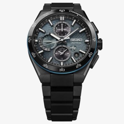 Seiko Astron SSH187 Limited Edition