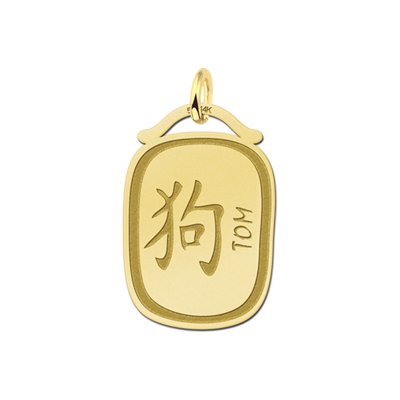 Sterrenbeeld hanger chinees Hond 
